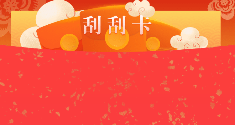 加拿大28,加拿大28预测,PC预测,加拿大预测,数据查询