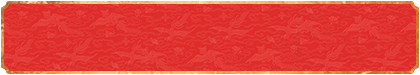 加拿大28,加拿大28预测,PC预测,加拿大预测,数据查询